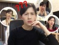 哇塞王霖爆料完整视频,揭秘事件背后真相